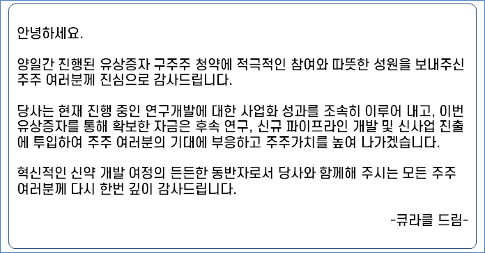 250902.png