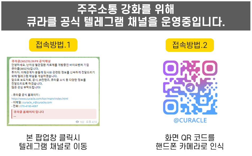 250908.png